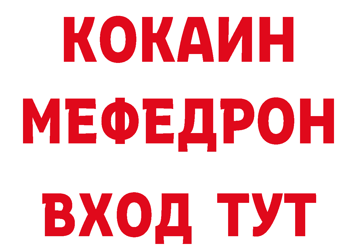 Где можно купить наркотики?  телеграм Гусиноозёрск